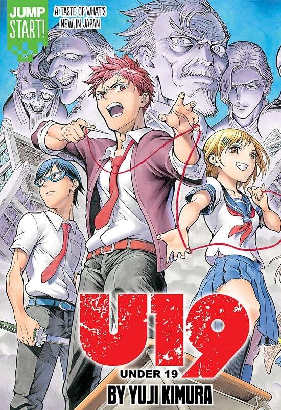 U19 Manga Termina na Segunda Feira | Shonen Jump