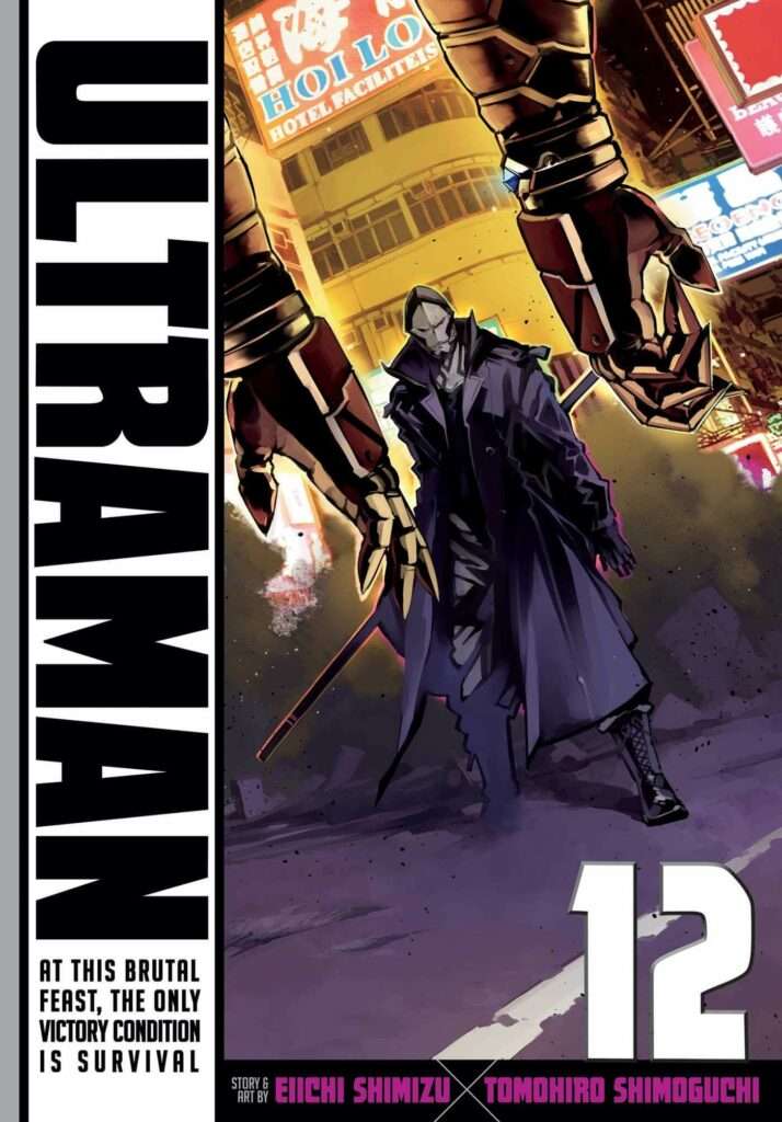 Ultraman Volume 12 Capa