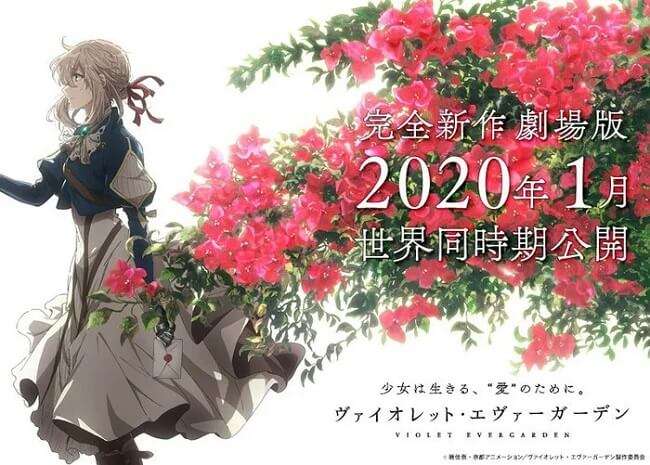 Violet Evergarden revela Filme Anime - Vídeo Anúncio