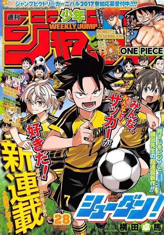 Boku no Hero Academia Capítulo 141 adiado | Shonen Jump | U19 Manga Termina na Segunda Feira | Shonen Jump