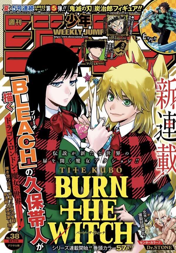 BURN THE WITCH - Volume 1 do manga listado para Outubro