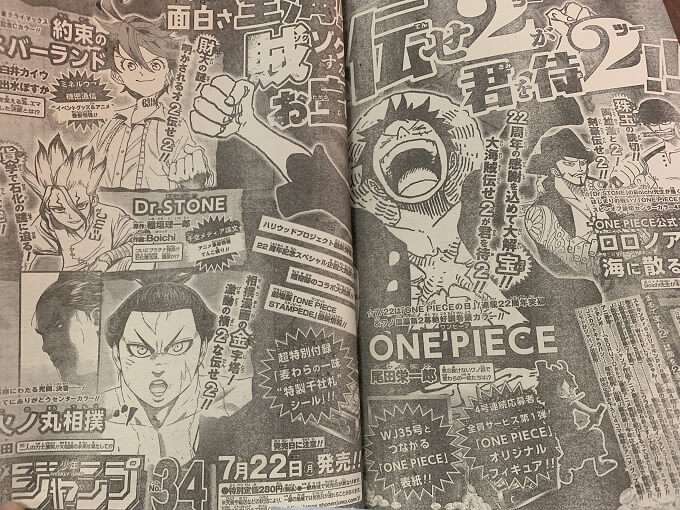One Piece - Manga recebe Spinoff de Zoro por Boichi