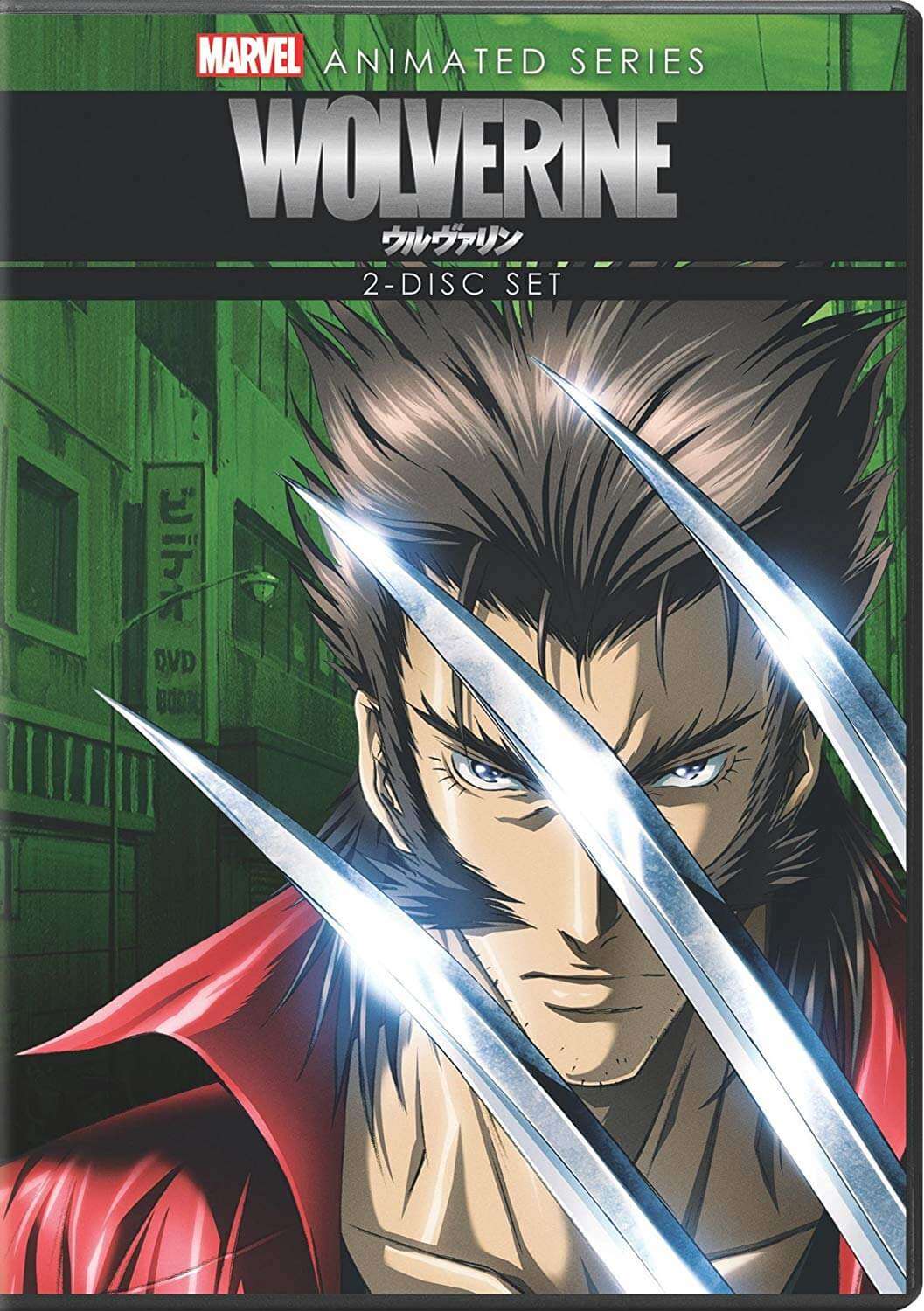 DVDs Blu-rays Anime Julho 2012 - Wolverine Marvel Animated Series