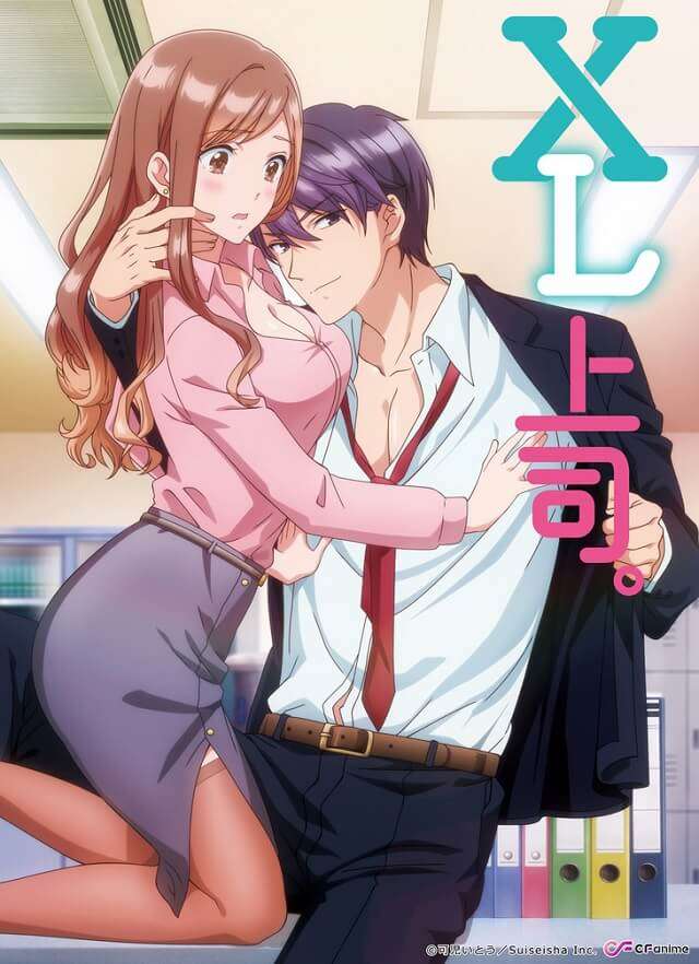 XL Jоushi - Anunciado Anime de Manga por Itоu Kani