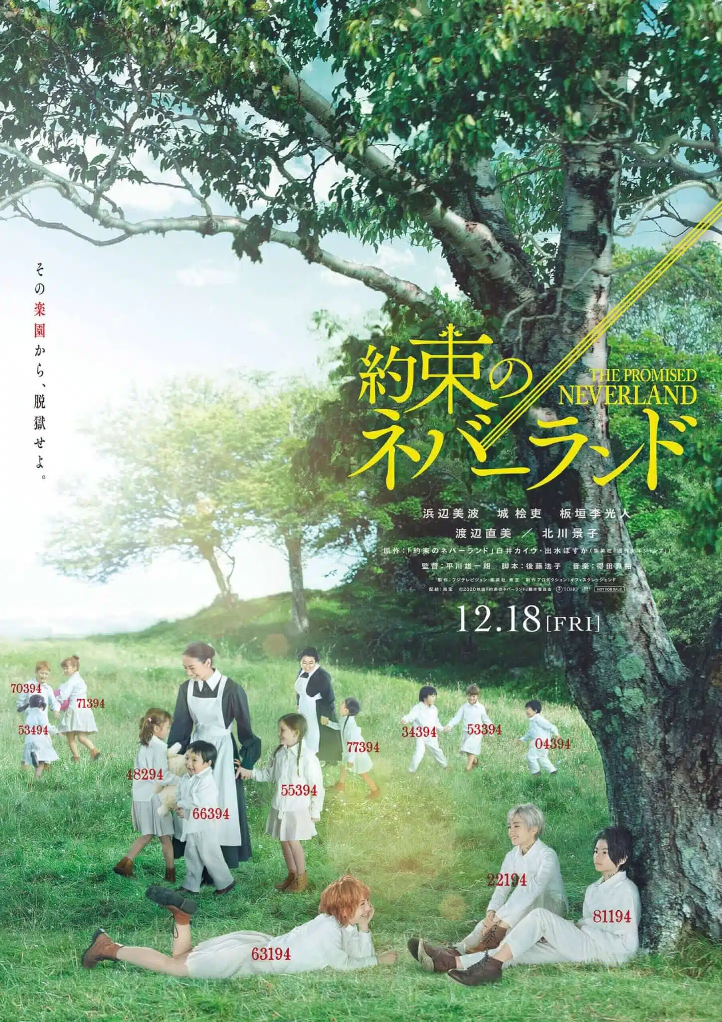 Yakusoku no Neverland - Filme Live-Action recebe novo Trailer