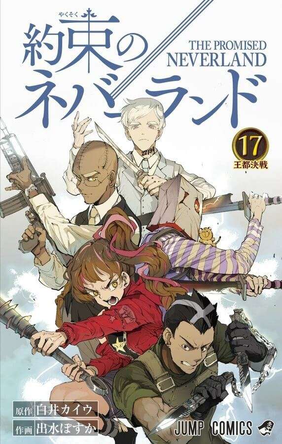Capa Manga Yakusoku no Neverland Volume 17 Revelada | Yakusoku no Neverland - Capítulo 166 ADIADO