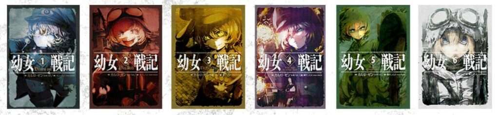 youjo-senki-volumes-light-novel