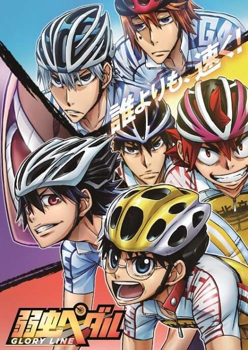 Yowamushi Pedal – Quarta Temporada revela Título e Poster | Yowamushi Pedal – Quarta Temporada apresenta Trailer