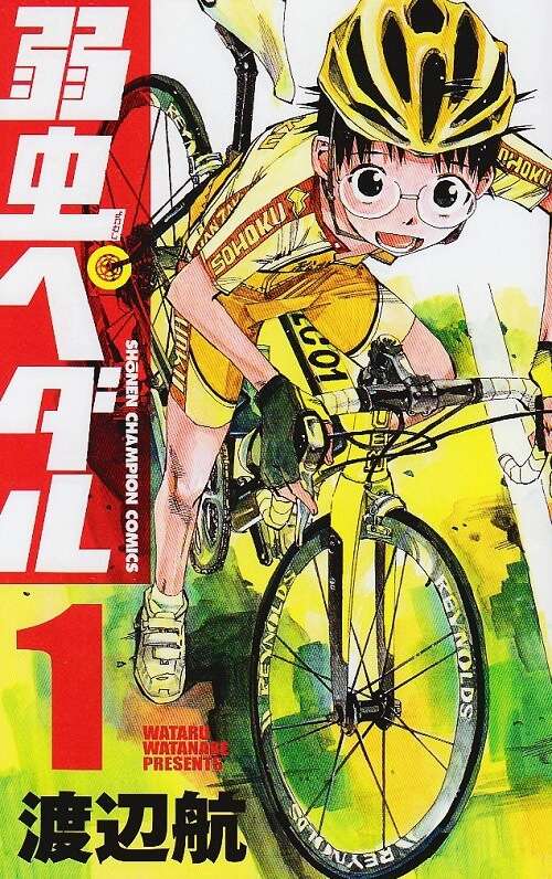 Yowamushi Pedal – Quarta Temporada revela Título e Poster