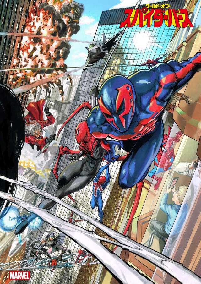 Yusuke Murata Desenha capas Oficiais para Spider-Man