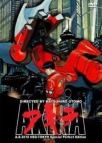 DVDs Blu-rays Anime Fevereiro 2012 - Akira