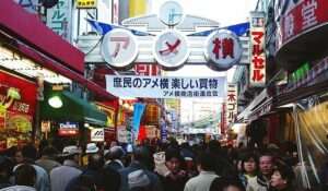 Tóquio - Guia do Gaijin para o Japão — ptAnime
