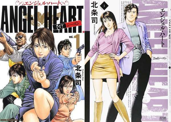 Angel Heart Manga termina após 17 anos de Publicação Manga
