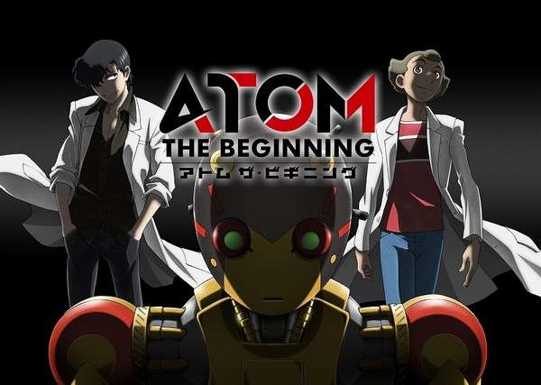 Atom the Beginning revelou Primeiro Vídeo Promocional | Atom the Beginning - Data de Estreia e Novo Poster