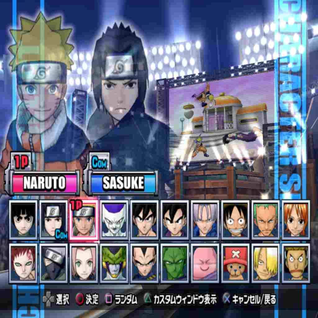 Jogo Battle Stadium D.O.N - PS2 (Japonês) - MeuGameUsado