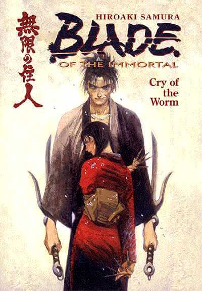 Dark Horse vai lançar omnibus de Blade of the Immortal | Manga