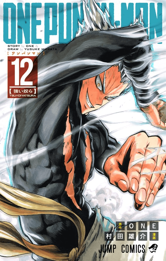 Capa Manga One Punch Man Volume 12 revelada