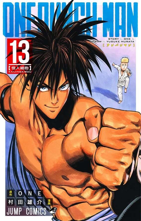 Capa Manga One Punch Man Volume 13