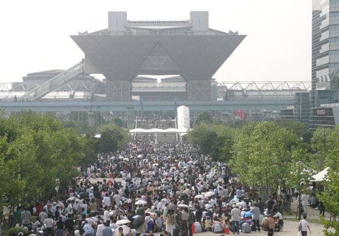 Japão - Regras para Concertos e Eventos pós-Estado de Emergência — ptAnime