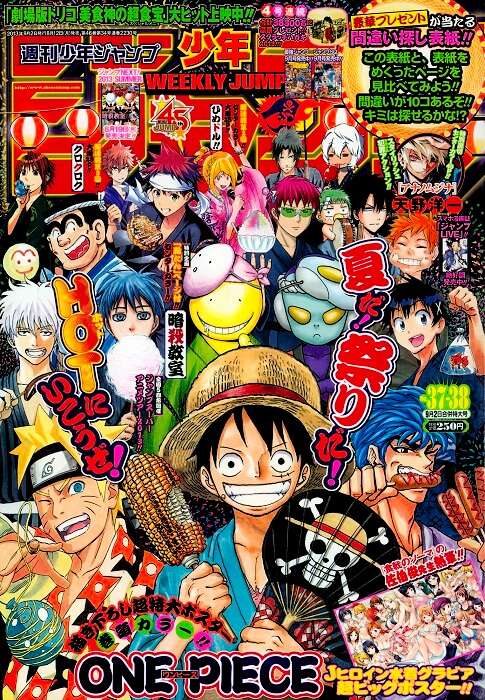 Capa One Piece Shonen Jump Edições 37/38 - 2013