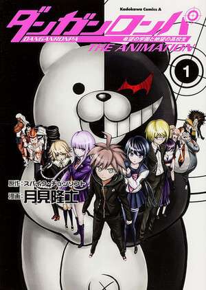 Dark Horse adicionou RG Veda e Danganronpa | Manga