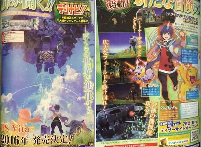 Revelado Digimon World Next Order | PS Vita