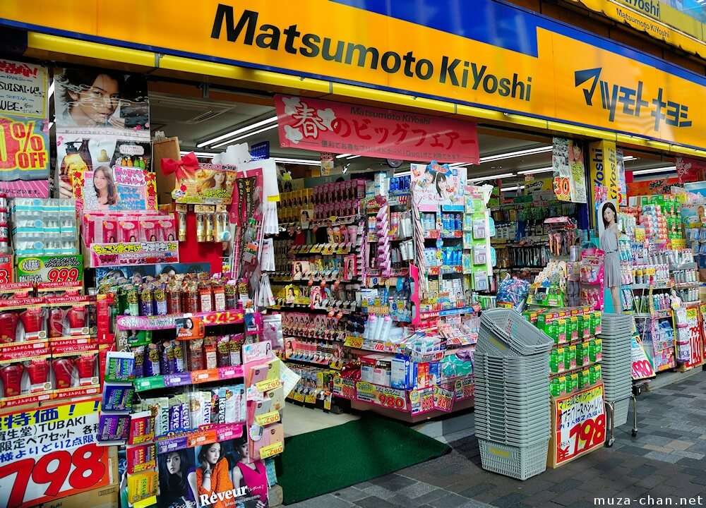 drugstore farmacia matsumoto kiyoshi