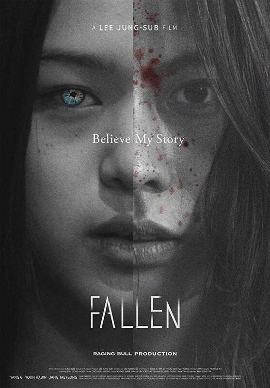 filme sul coreano fallen poster oficial fantasporto 2020