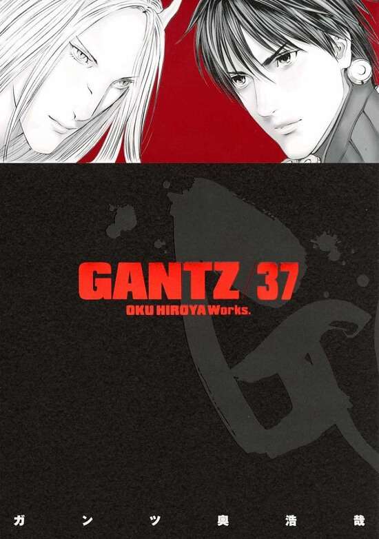 Gantz vai receber Filme Anime 3DCG | Manga | Criador Gantz pede que se opte por Volumes Manga Novos