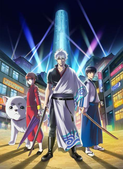 Novo Gintama revela Poster Promocional e Equipa Técnica | Novo Gintama apresenta Atuação Vocal em Vídeo | Anime | Gintama terá Importante Anúncio no Episódio 328