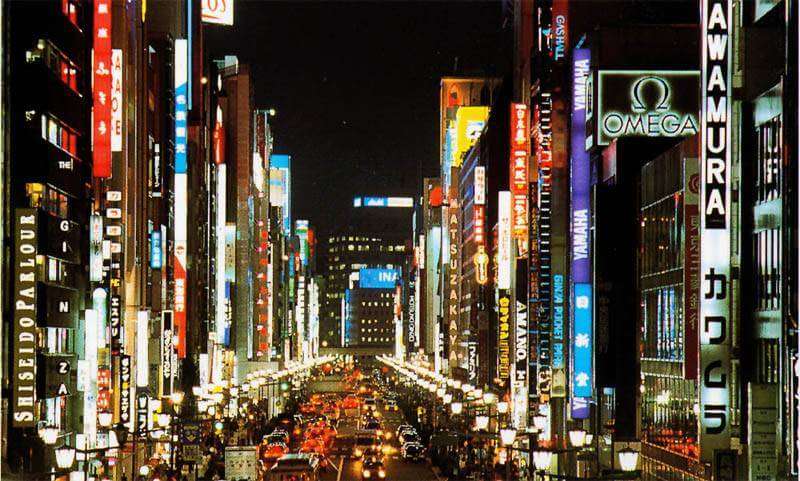Tóquio - Guia do Gaijin para o Japão — ptAnime