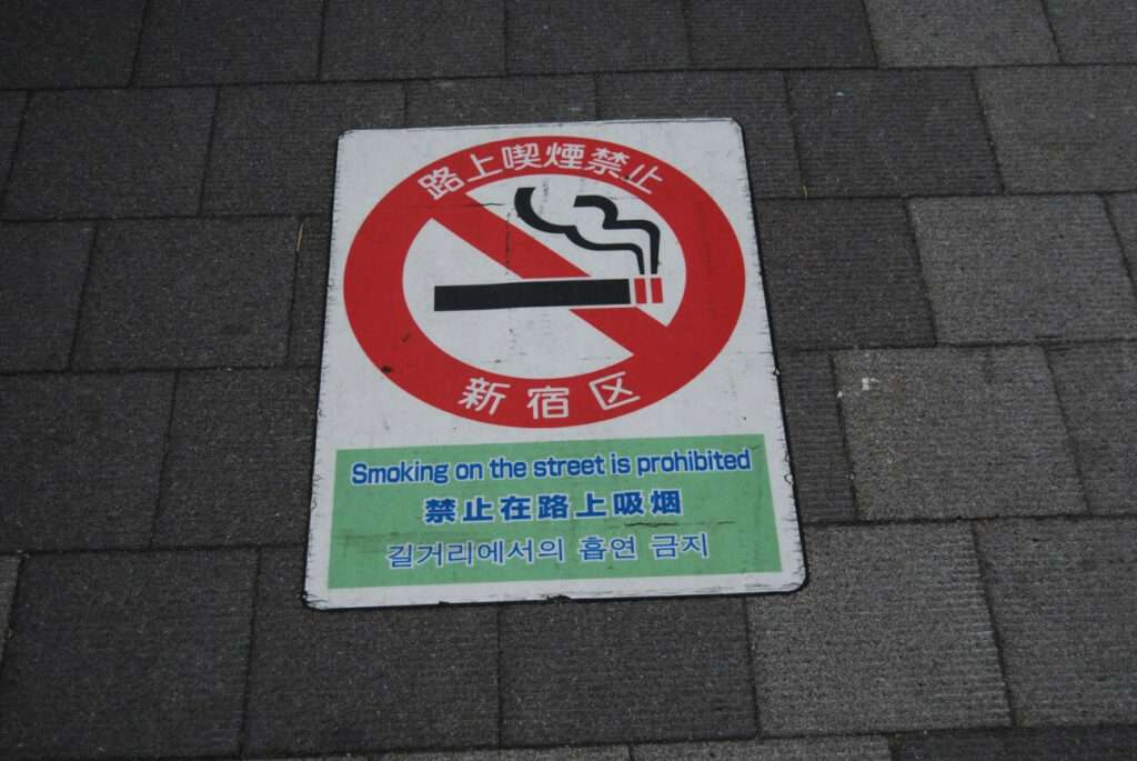 Proíbido fumar nas ruas do Japão