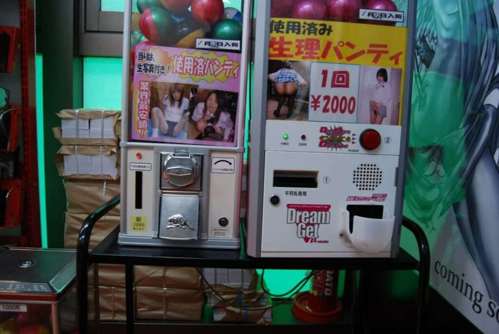 Material Sex Shop Japonesa
