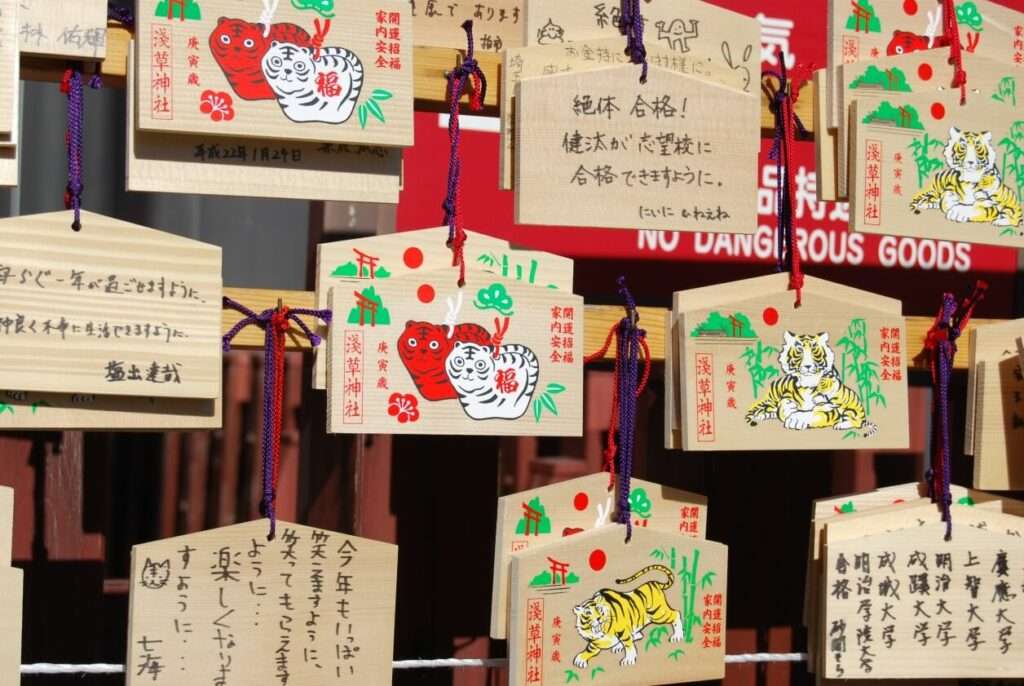 Placas de Desejos - Templo Asakusa