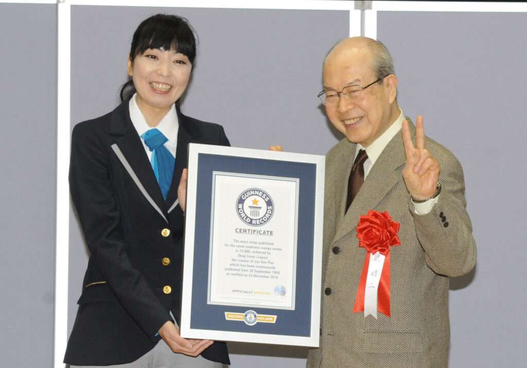 Jan-Ken-Pon ganha Guinness Record - Manga