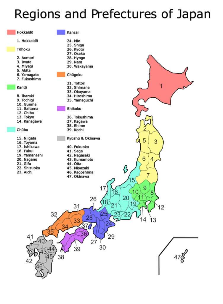 Geografia e Clima - Guia do Gaijin para o Japão