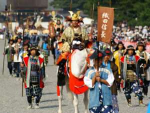 Quioto - Guia do Gaijin para o Japão