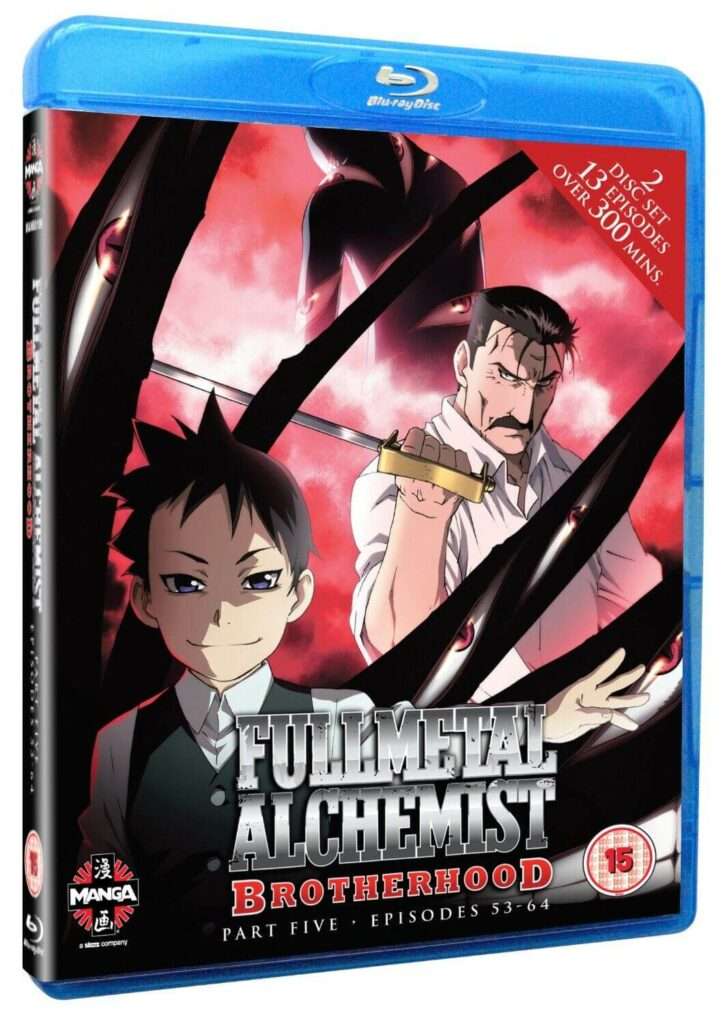 Fullmetal Alchemist: Brotherhood - Part Five Blu-ray