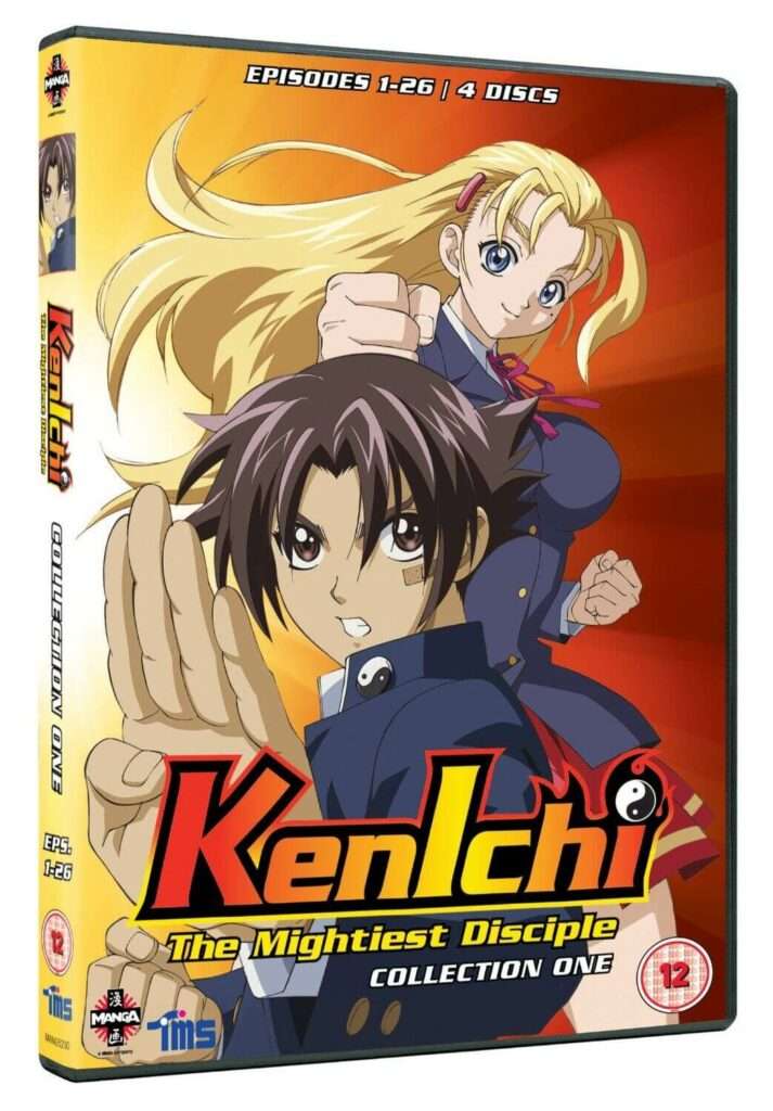 Kenichi: The Mightiest Disciple - Collection One DVD