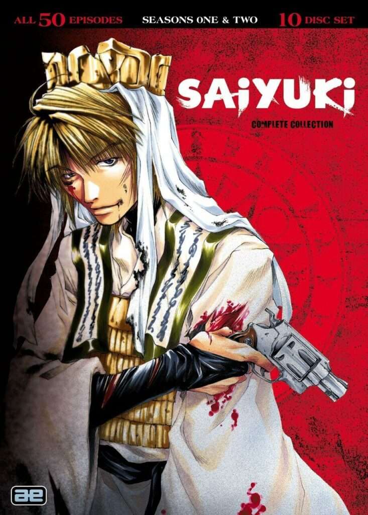 Saiyuki - Complete Collection DVD