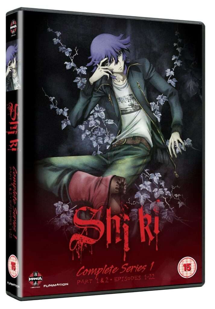 Shiki - Complete Series 1 DVD