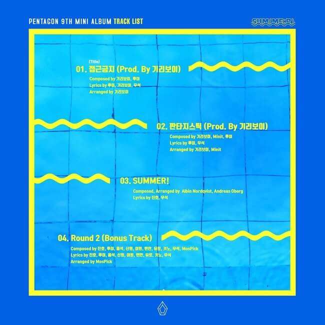 PENTAGON – EP “SUM(ME:R)” Análise K-Pop