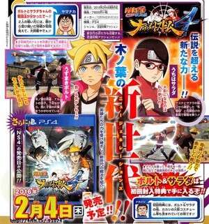 Naruto Storm 4 anunciou data de lançamento | Japão