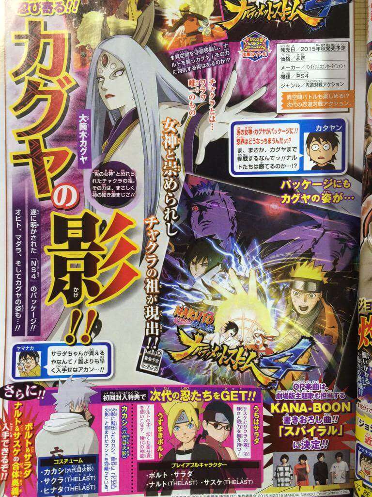 Naruto Storm 4 confirma Kaguya Boruto e Sarada