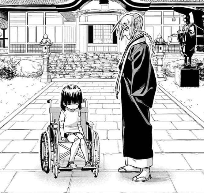Manga shueisha - The Last Saiyuki