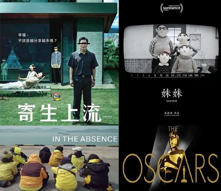 oscars 2020 nomeados cinema asiatico ptanime
