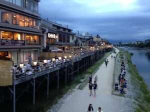 Quioto - Guia do Gaijin para o Japão — ptAnime