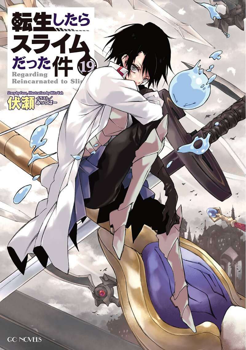 Tensei Shitara Slime Datta Ken - Autor planeia Terminar Novel em 3 Volumes