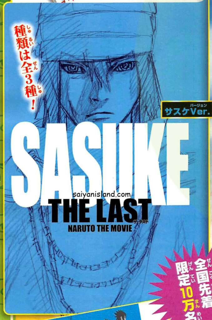The Last: Naruto The Movie – Designs Sasuke, Kakashi