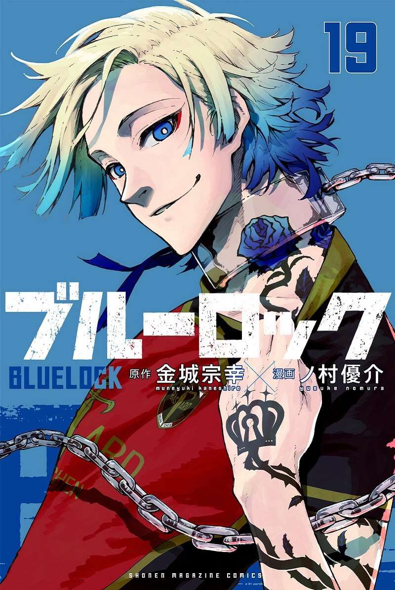 Capa Manga Blue Lock Volume 19